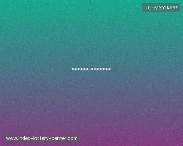 奥运男足积分榜最新动态 各队排名激烈竞争展现精彩赛事 奥运男足积分榜最新动态 各队排名激烈竞争展现精彩赛事