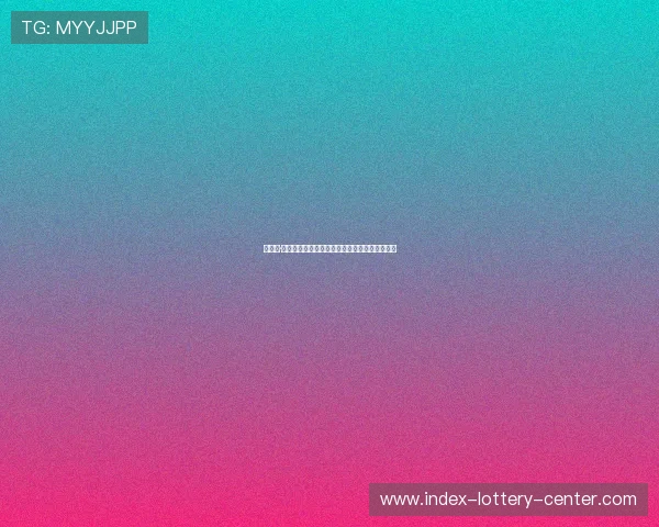 安德尔·埃雷拉：从曼联核心到西甲新篇章的成长与蜕变